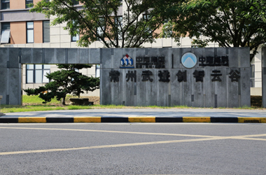 簡介1.jpg